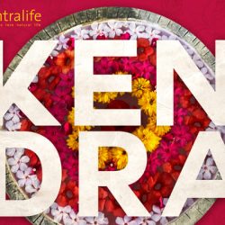 Kendra, al centro del tuo essere!
